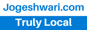 Jogeshwari.com Business Directory